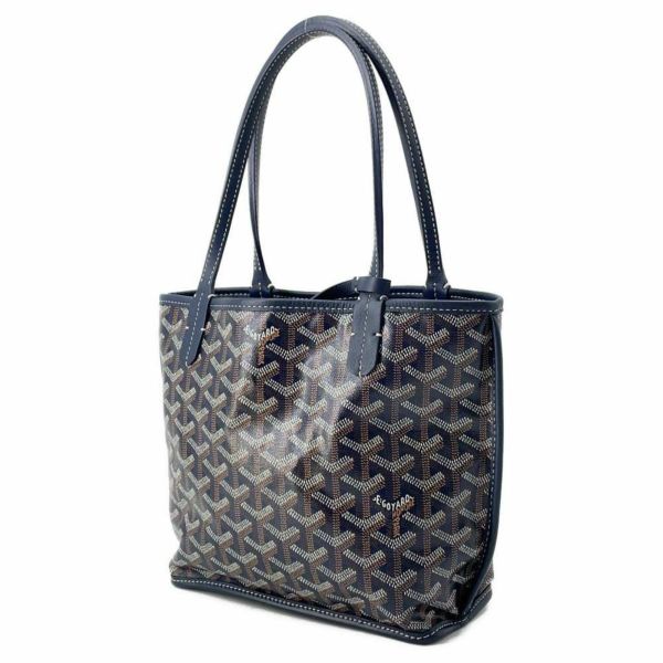 ゴヤール ハンドバッグ アンジュ ミニ リバーシブル PVC ANJOUSMINCG12TY12P GOYARD ポーチ付き