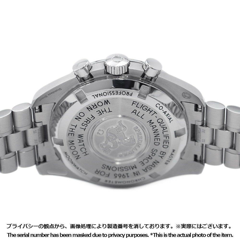 オメガ スピードマスター 310.30.42.50.01.001 OMEGA 腕時計 ウォッチ 黒文字盤 手巻き