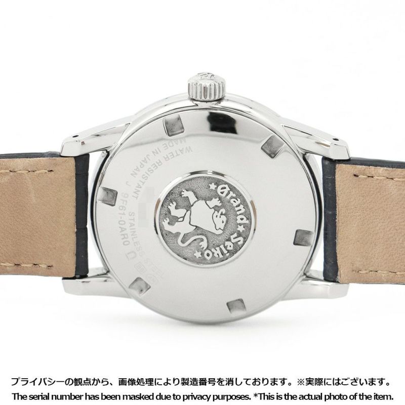 セイコー グランドセイコー エレガンスコレクション SBGX353 SEIKO 腕時計 ブルー文字盤