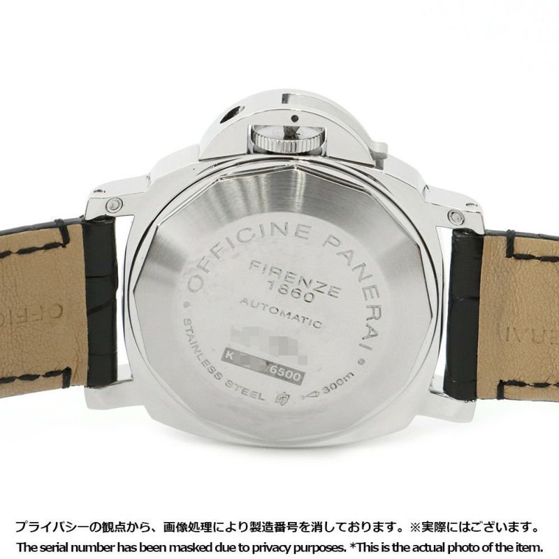 パネライ ルミノール マリーナ K番 PAM00104 PANERAI 腕時計 黒文字盤