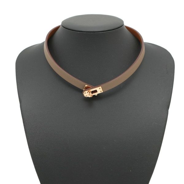 エルメス チョーカー ミニ・ケリー エトゥープ/ピンクゴールド金具 スイフト W刻印 HERMES