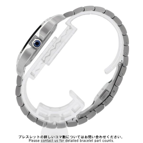 カルティエ サントス ドゥ カルティエ MM WSSA0029 Cartier 腕時計 シルバー文字盤