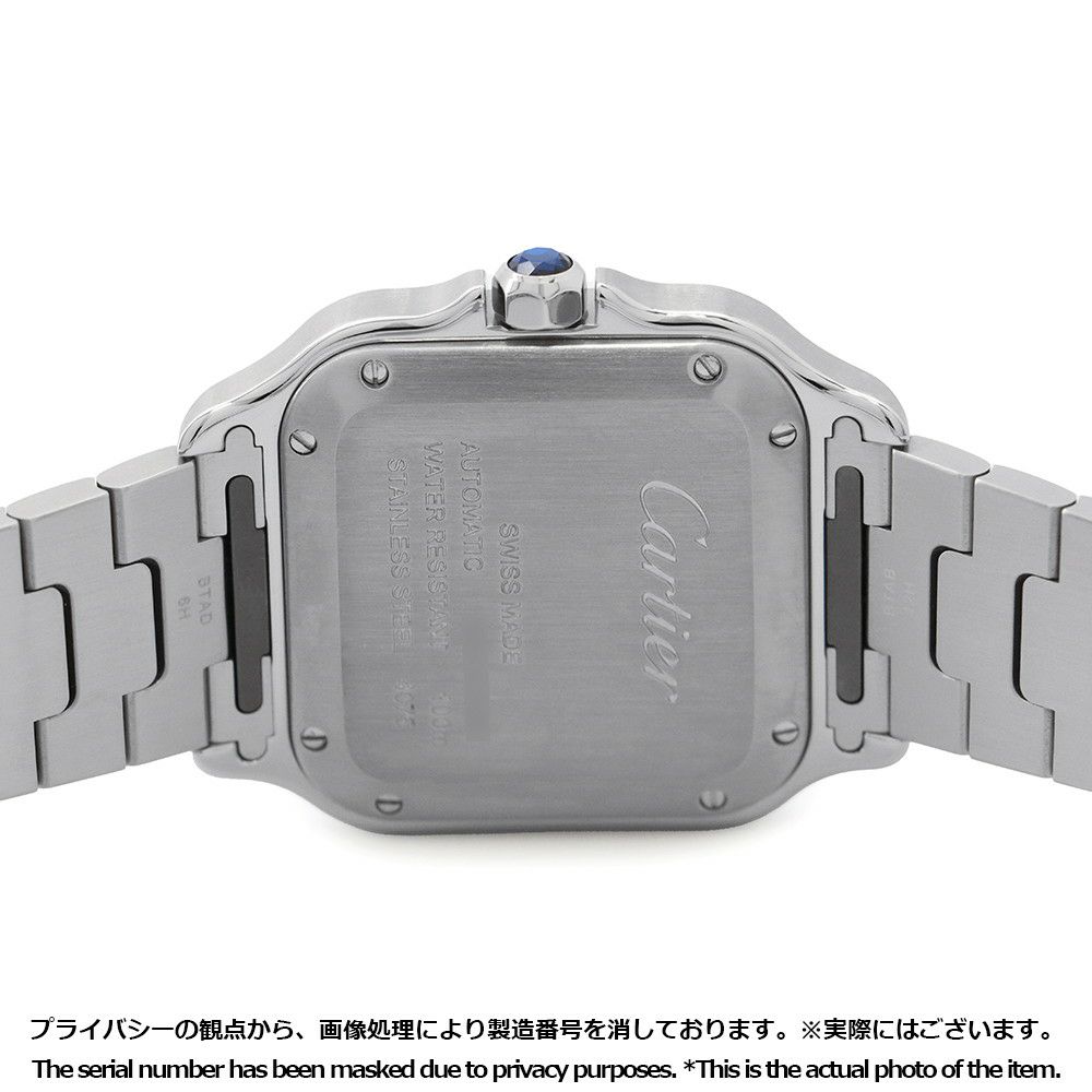 カルティエ サントス ドゥ カルティエ MM WSSA0029 Cartier 腕時計 シルバー文字盤