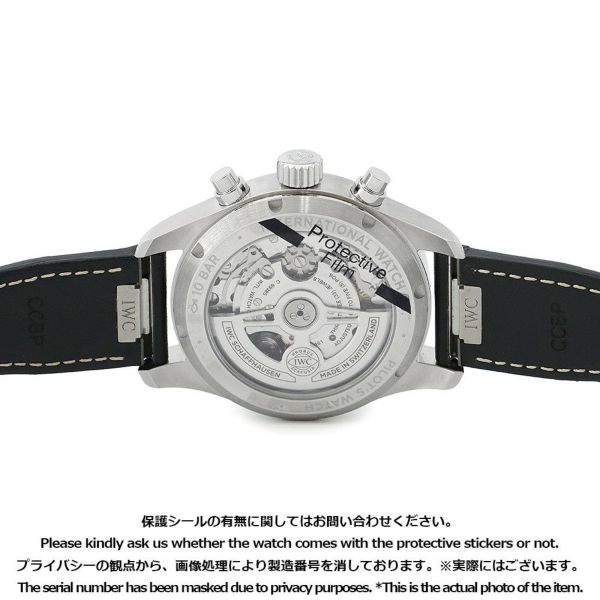 IWC パイロットウォッチ クロノグラフ IW388101 IWC 腕時計 ブルー文字盤