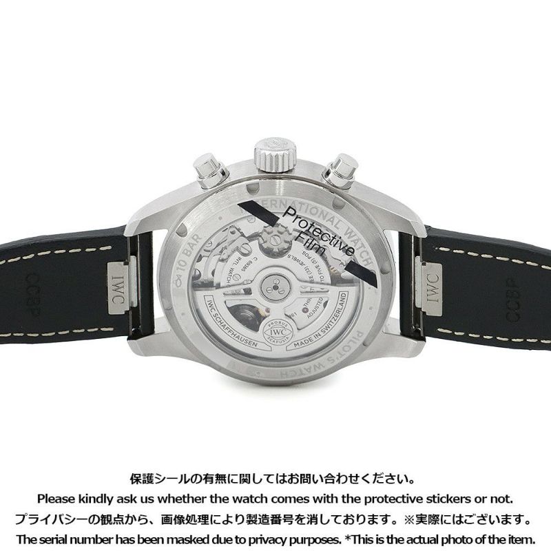 IWC パイロットウォッチ クロノグラフ IW388101 IWC 腕時計 ブルー文字盤