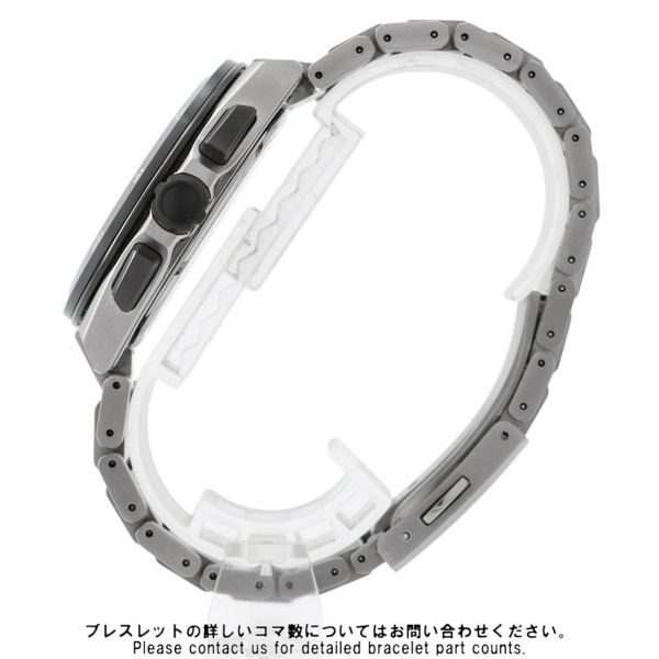 セイコー アストロン Nexter Starry Sky 2024 限定モデル 世界限定1500本 SBXC157 SEIKO 腕時計