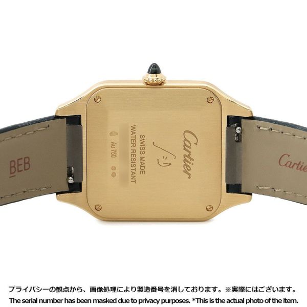 カルティエ サントス デュモン LM WGSA0077 Cartier 腕時計 ブルー文字盤
