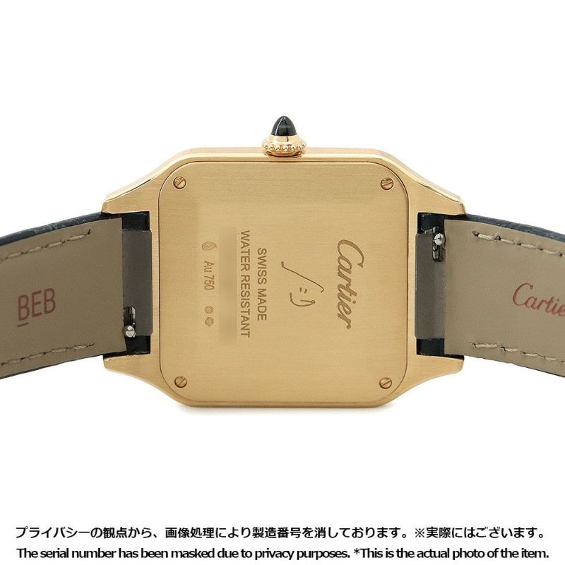 カルティエ サントス デュモン LM WGSA0077 Cartier 腕時計 ブルー文字盤