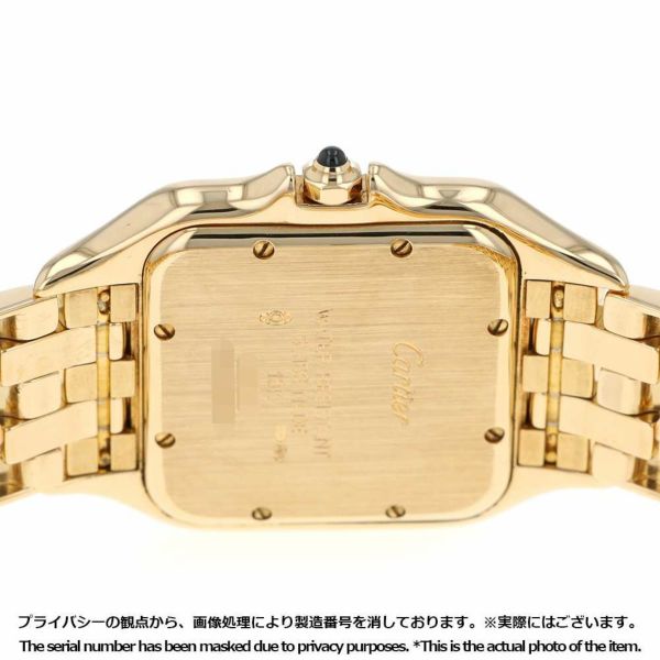 カルティエ パンテール ドゥ カルティエ LM W25014B9 Cartier 腕時計 シルバー文字盤 クォーツ