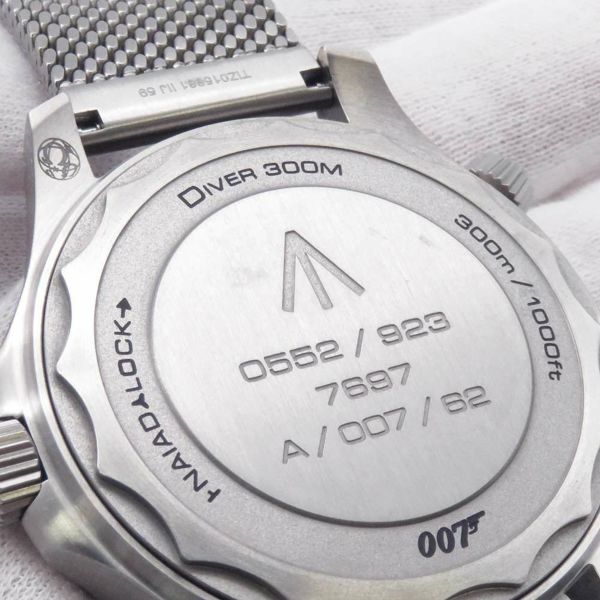 オメガ シーマスター ダイバー300 007 エディション 210.90.42.20.01.001 腕時計 ブラウン文字盤