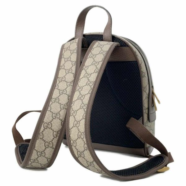 グッチ リュック オフィディア GGスプリーム スモール 547965 GUCCI バッグ バックパック