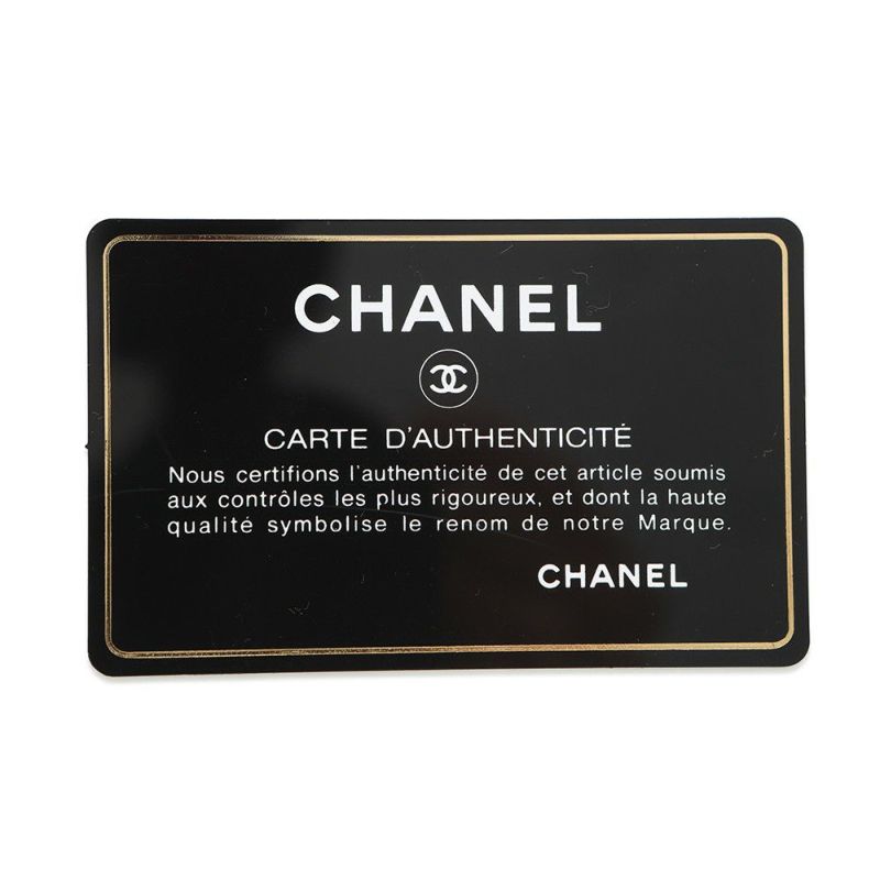 シャネル トートバッグ ドーヴィルライン ミディアム ショッピングバッグ ココマーク A67001 CHANEL チェーントート 黒