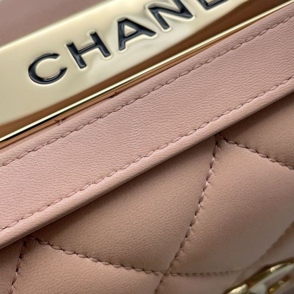 シャネル ハンドバッグ トレンディCC トップハンドル マトラッセ ココマーク ラムスキン A69923 CHANEL 2wayチェーンショルダー