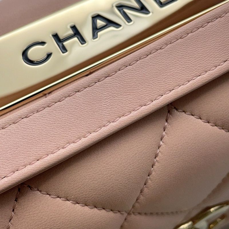 シャネル ハンドバッグ トレンディCC トップハンドル マトラッセ ココマーク ラムスキン A69923 CHANEL 2wayチェーンショルダー