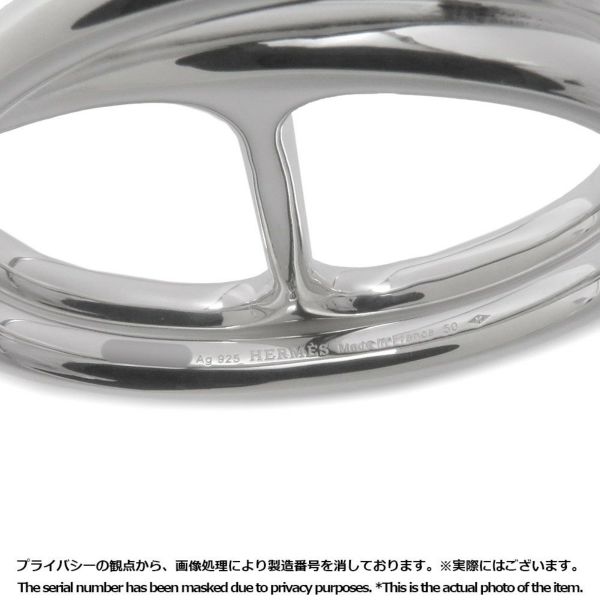エルメス リング シェーヌダンクル パンク ダブルリング SV925シルバー リングサイズ50 HERMES 指輪 ダブル フィンガー