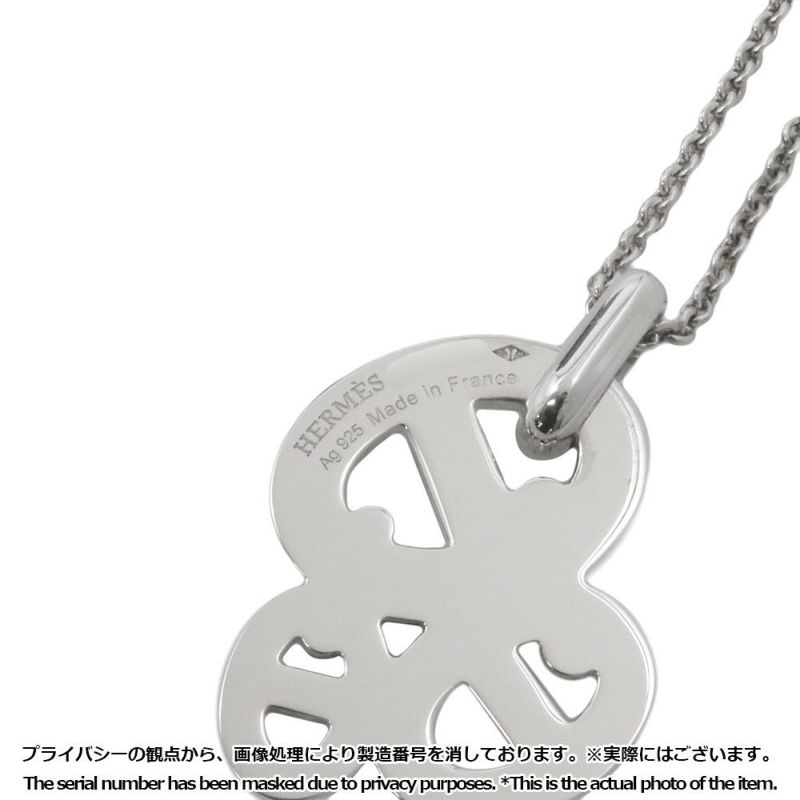 エルメス ネックレス シェーヌダンクル アンシェネPM ペンダント SV925シルバー HERMES アクセサリー ジュエリー