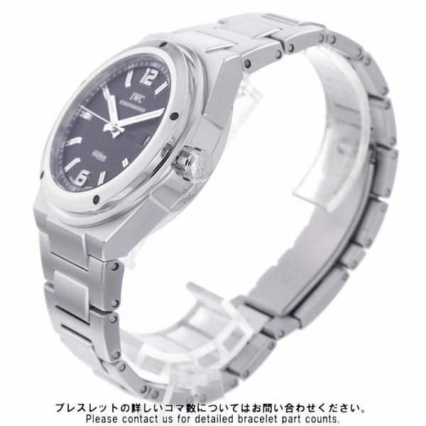 IWC インヂュニア オートマティック IW322701 腕時計 インジュニア 黒文字盤