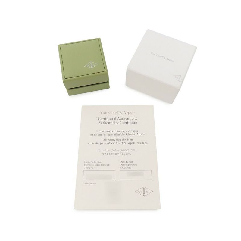 ヴァンクリーフ&アーペル リング ドゥ パピヨン アントレ レ ドア リング ダイヤ 70P 1.67ct K18WG サイズ50 VCARO61900 指輪