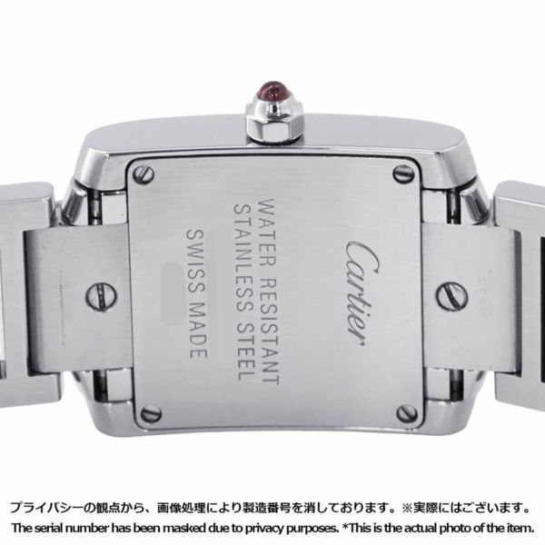 カルティエ タンクフランセーズ W51028Q3 Cartier 腕時計 ピンクシェル文字盤 レディース