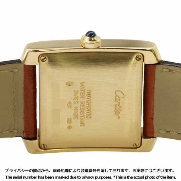 カルティエ タンク フランセーズ LM W51002Q3 Cartier 腕時計 シルバー文字盤