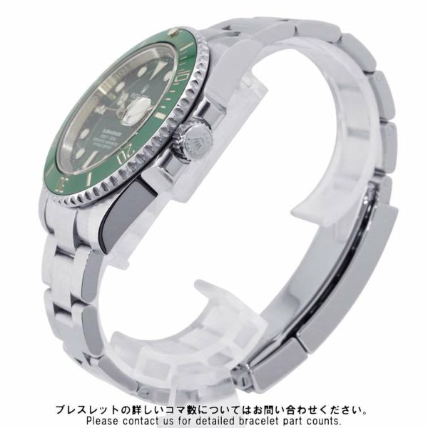 ロレックス サブマリーナ デイト 116610LV ROLEX グリーン文字盤 安心保証 | 中古・新品ブランド販売ギャラリーレア公式通販