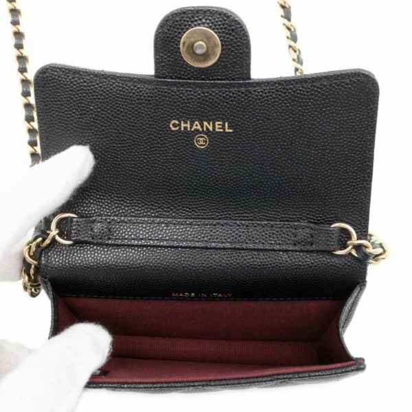 シャネル チェーンショルダーバッグ ココマーク マトラッセ キャビアスキン AP2727 CHANEL ポシェット 黒