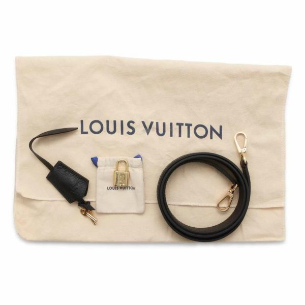 ルイヴィトン ハンドバッグ モノグラム・アンプラント ネオアルマBB M44829 LOUIS VUITTON 2wayショルダーバッグ ブラック 黒