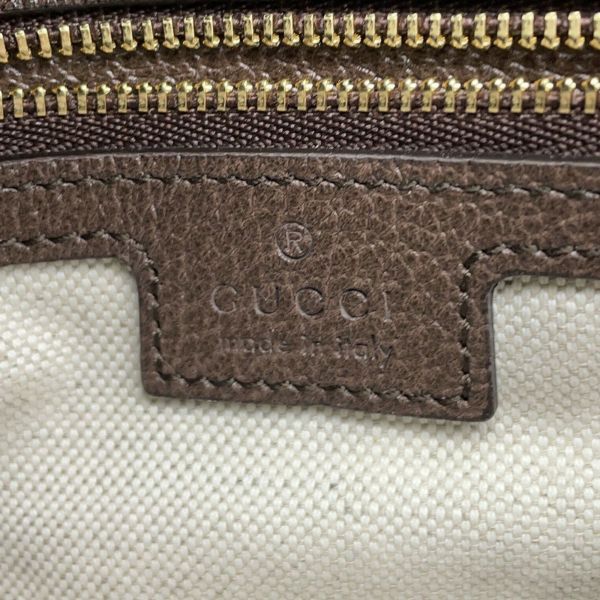 グッチ ショルダーバッグ ブロンディ GGスプリーム 699268 GUCCI 2wayチェーンショルダーバッグ