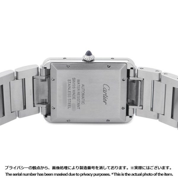 カルティエ タンク マスト XL WSTA0053 Cartier 腕時計 シルバー文字盤