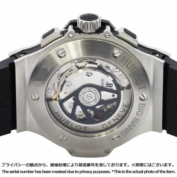 ウブロ ビッグバン エボリューション 301.SX.1170.RX.1104 HUBLOT 腕時計 黒文字盤