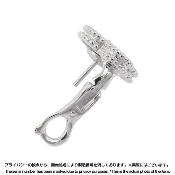 ヴァンクリーフ&アーペル ピアス ヴィンテージ アルハンブラ イヤリング マザーオブパール K18WGホワイトゴールド VCARF48600