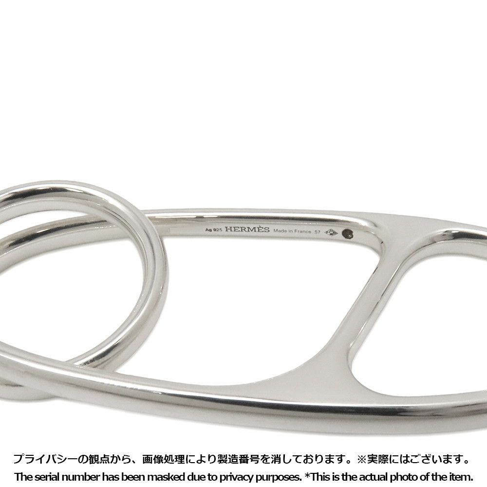 エルメス リング シェーヌダンクル パンク トリプル Chaine d'Ancre SV925シルバー リングサイズ57 HERMES 指輪