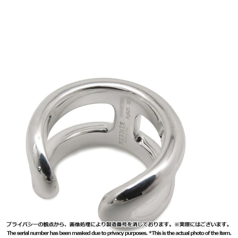 エルメス リング オスモズPM Osmose SV925シルバー リングサイズ50 HERMES ジュエリー 指輪