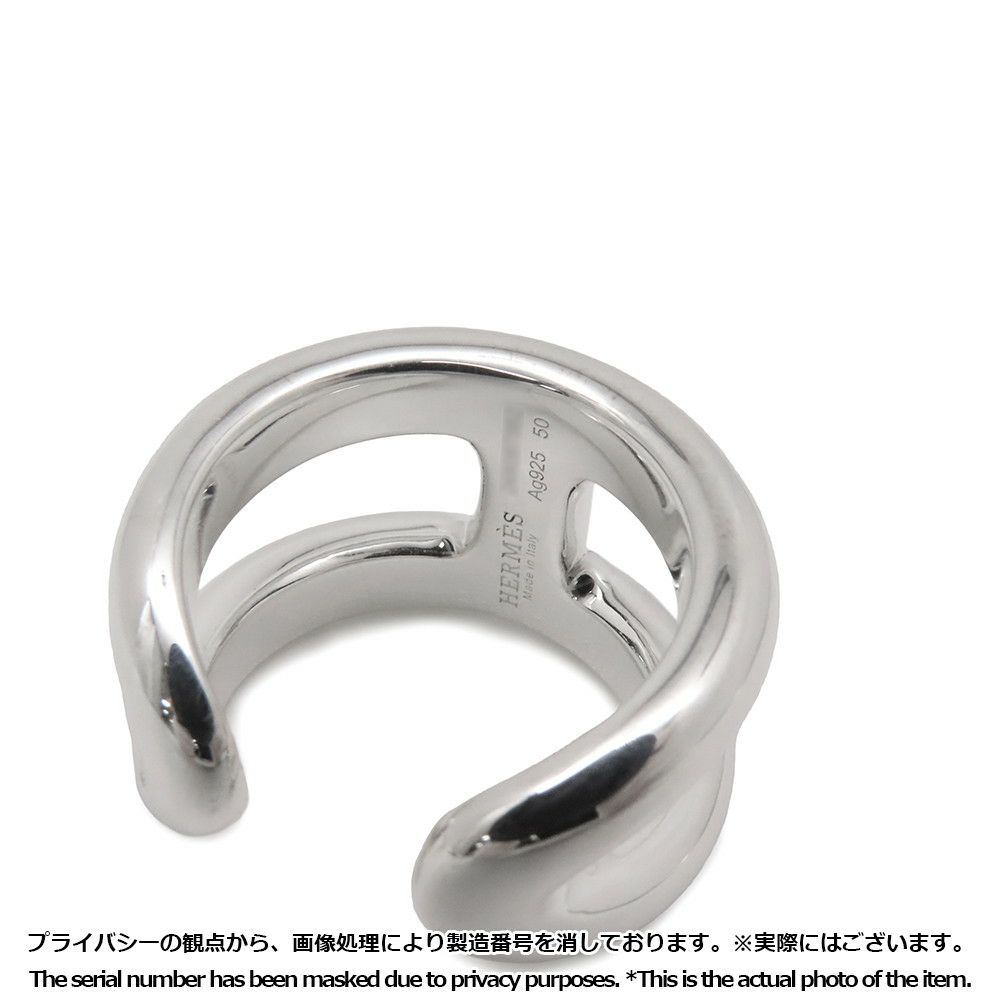 エルメス リング オスモズPM Osmose SV925シルバー リングサイズ50 HERMES ジュエリー 指輪