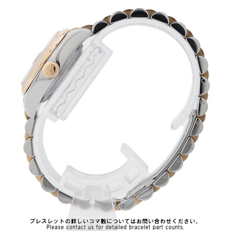 ロレックス デイトジャスト SS/K18PG エバーローズゴールド 179171NG ブラックシェル文字盤 10PD