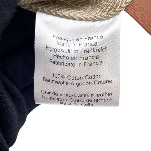 エルメス ショルダーバッグ サック アリーヌMM エクリュ/フォーヴ/シルバー金具 トワルシェブロン/バレニア B刻印