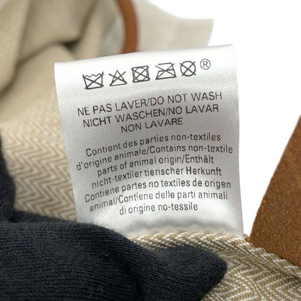 エルメス ショルダーバッグ サック アリーヌMM エクリュ/フォーヴ/シルバー金具 トワルシェブロン/バレニア B刻印