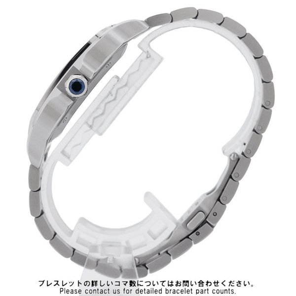 カルティエ サントス ドゥ カルティエ LM WSSA0071 Cartier 腕時計 ブルー文字盤