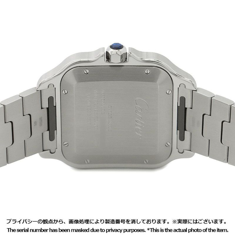 カルティエ サントス ドゥ カルティエ LM WSSA0071 Cartier 腕時計 ブルー文字盤