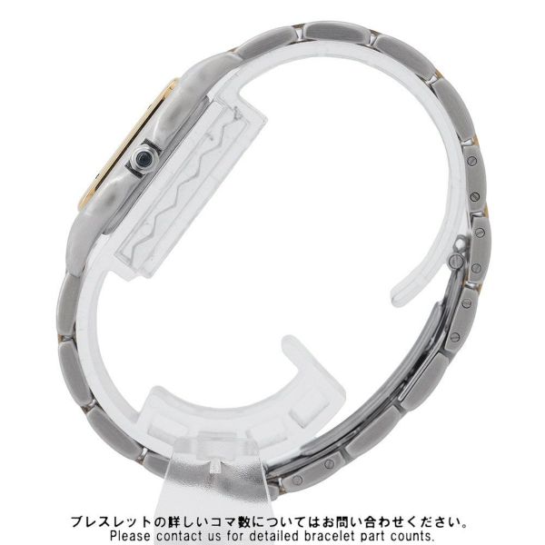 カルティエ パンテールMM パンテール ドゥ カルティエ W25028B6 Cartier 腕時計 レディース アイボリー文字盤