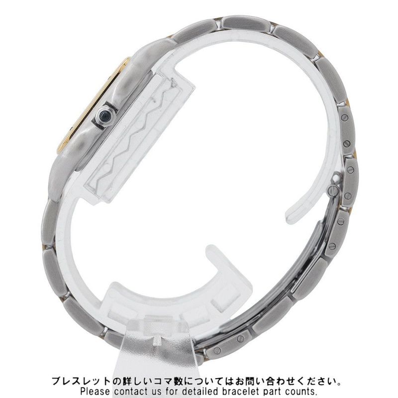 カルティエ パンテールMM パンテール ドゥ カルティエ W25028B6 Cartier 腕時計 レディース アイボリー文字盤