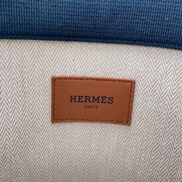 エルメス バスケット シャーウッド PM キャンバス HERMES インテリア 収納