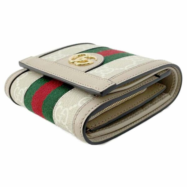 グッチ 二つ折り財布 オフィディア GGスプリーム 598662 GUCCI 財布 コンパクトウォレット