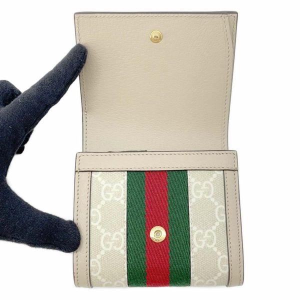 グッチ 二つ折り財布 オフィディア GGスプリーム 598662 GUCCI 財布 コンパクトウォレット