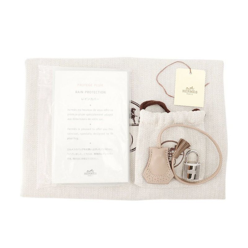 エルメス バーキン30 ギリーズ アルジル/エトゥープ/シルバー金具 スイフト □P刻印 HERMES Birkin ハンドバッグ