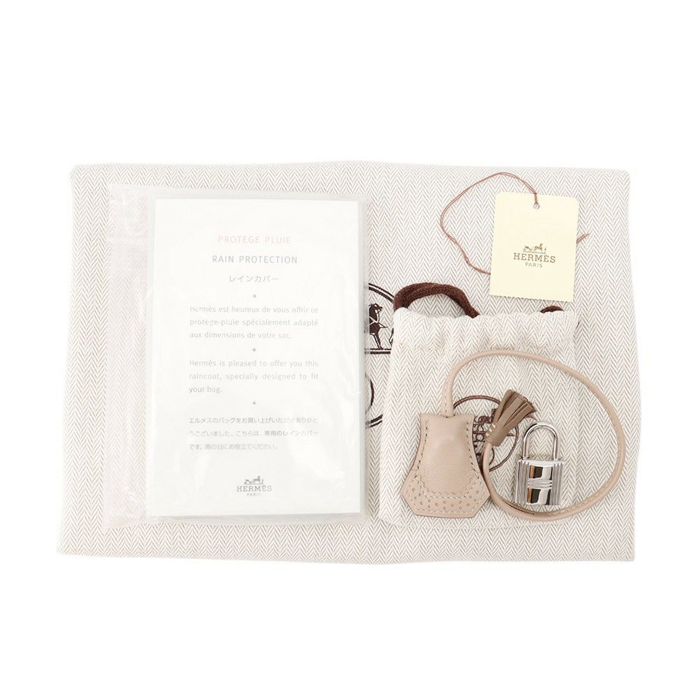 エルメス バーキン30 ギリーズ アルジル/エトゥープ/シルバー金具 スイフト □P刻印 HERMES Birkin ハンドバッグ