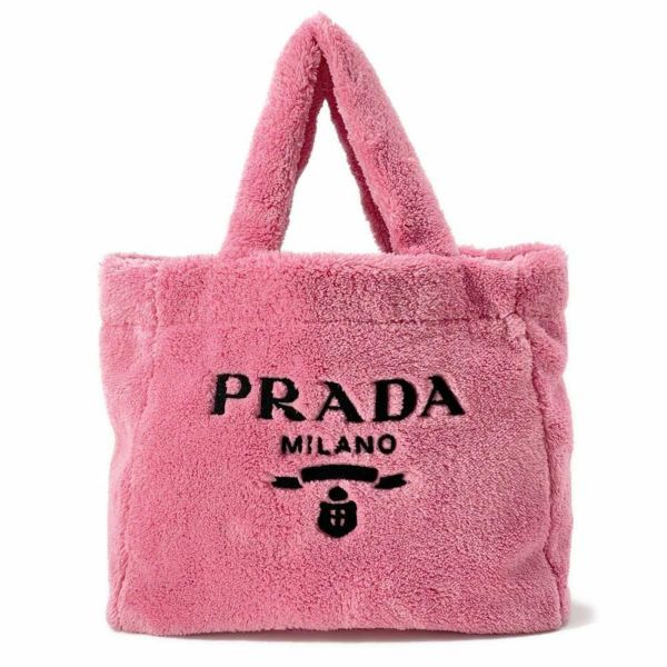 プラダ トートバッグ ソフトテリー パイル 1BG130 PRADA バッグ 安心保証 | 中古・新品ブランド販売ギャラリーレア公式通販