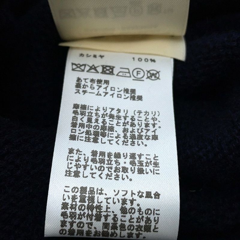 エルメス カーディガン シャツ カシミヤ レディースサイズ34 HERMES