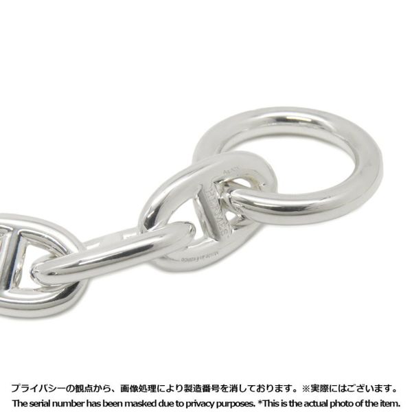 エルメス ブレスレット シェーヌダンクルMM 14コマ SV925シルバー HERMES ジュエリー