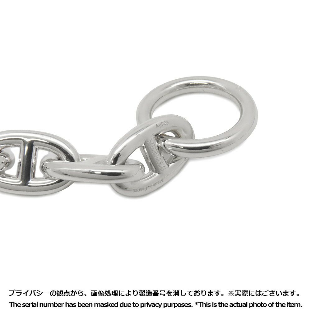 エルメス ブレスレット シェーヌダンクルMM 15コマ SV925シルバー HERMES ジュエリー